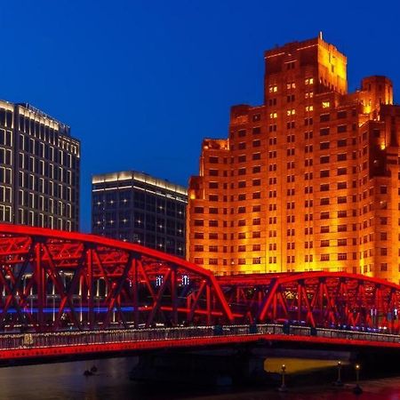 Broadway Mansions Hotel - On The Bund Shanghaj Zewnętrze zdjęcie